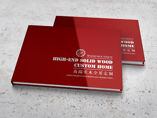 《高端整木全屋定制》臻选图册