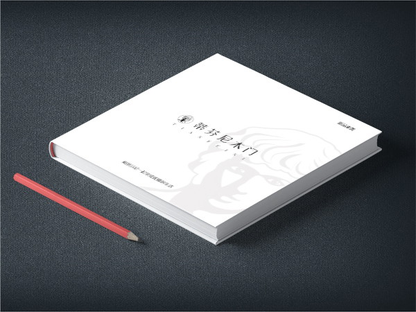 全屋定制木门 电子画册