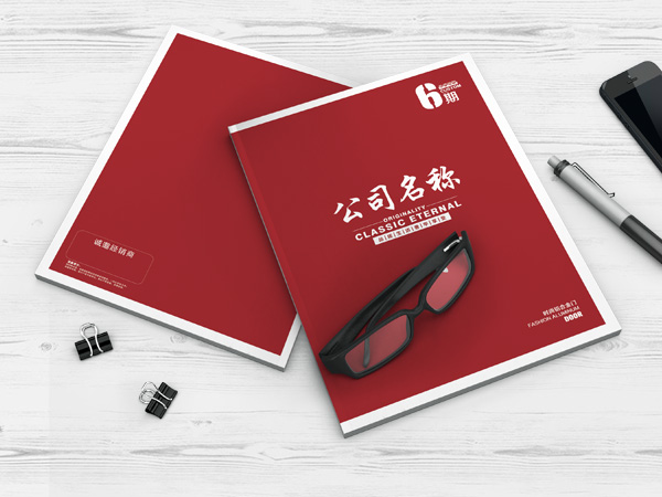 铝合金推拉门丨隔断门丨平开门通用画册